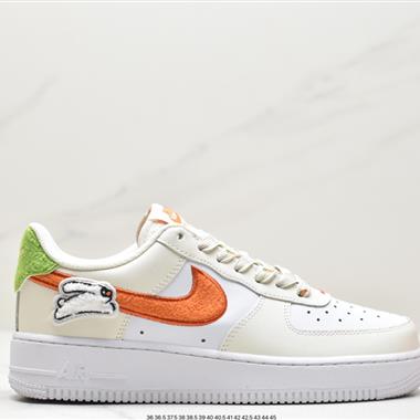 Nike Air Force 1 Low  空軍一號低幫百搭休閑運動板鞋