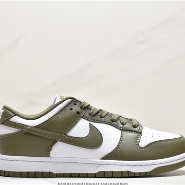Nike Wmns SB Dunk Low"Photon Dust"扣籃系列低幫休閑運動滑板板鞋