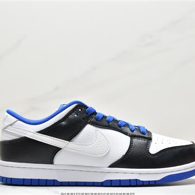 Nike Wmns SB Dunk Low"Photon Dust"扣籃系列低幫休閑運動滑板板鞋