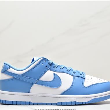 Nike Wmns SB Dunk Low"Photon Dust"扣籃系列低幫休閑運動滑板板鞋