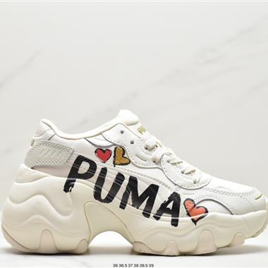 Puma Basket Platform蕾哈娜二代經典厚底百搭休閑運動板鞋