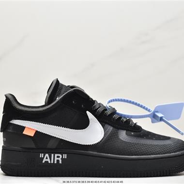 Off-White x Nike Air Force 1 Low "Volt" 2.0空軍一號經典百搭低幫休閑運動板鞋