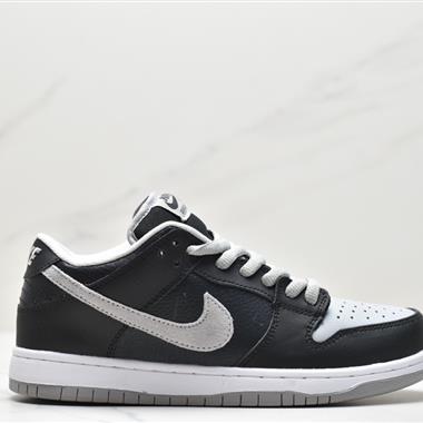 Nike SB Zoom Dunk Low 板鞋 