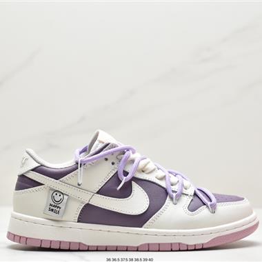 Nike SB Dunk Low"Green/Beige"