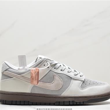Nike SB Zoom Dunk Low 板鞋