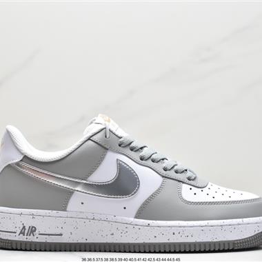Nike Air Force 1 '07 Low 