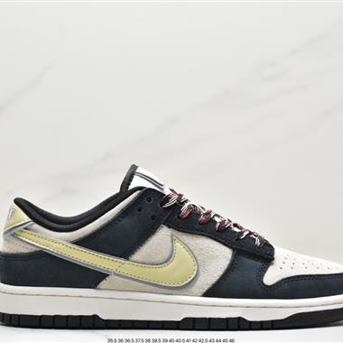 Otomo Katsuhiro x Nike SB Dunk Low"Steamboy OST"