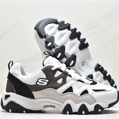 Skechers D'lites 1.0精英一代系列舒適熊貓老爹風厚底休閑運動復古慢跑鞋