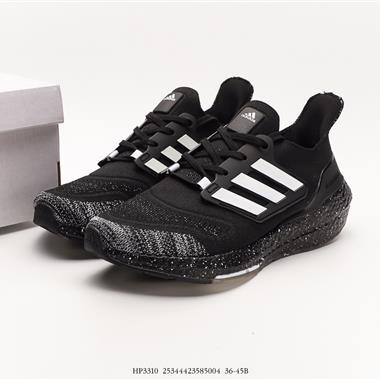 Adidas ULTRA BOOST 22 緩震運動休閑輕便透氣跑步鞋 