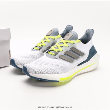 Adidas ULTRA BOOST 22 緩震運動休閑輕便透氣跑步鞋 