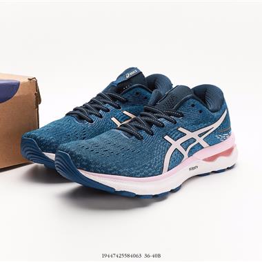 ASICS GEL-NIMBUS 25 緩震跑鞋