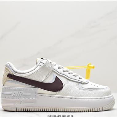 Nike WMNS Air Force 1 Shadow 