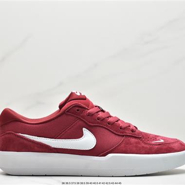 Nike SB Force 58