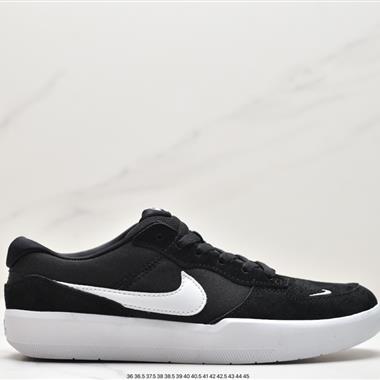 Nike SB Force 58