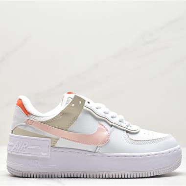 Nike WMNS Air Force 1 Shadow 馬卡龍空軍一號輕量增高低幫百搭板鞋