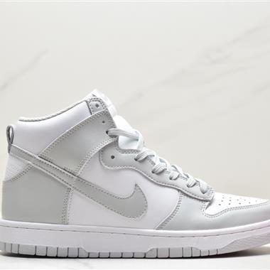 Nike Wmns SB Dunk High"Panda"扣籃系列高幫休閑運動滑板板鞋
