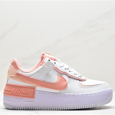 Nike WMNS Air Force 1 Shadow 馬卡龍空軍一號輕量增高低幫百搭板鞋