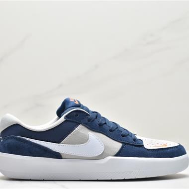 Nike SB Force 58 滑板板鞋