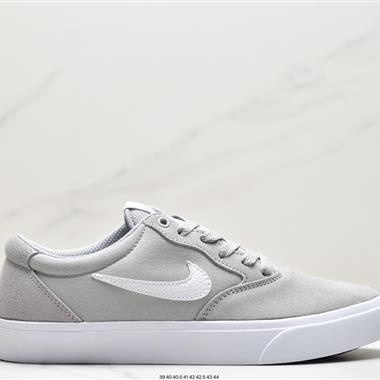 Nike SB Chron Solarsoft