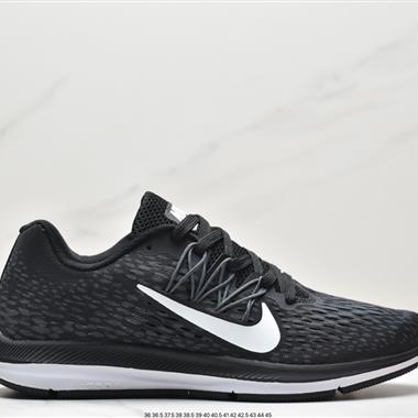 Nike Zoom Winflo 5 