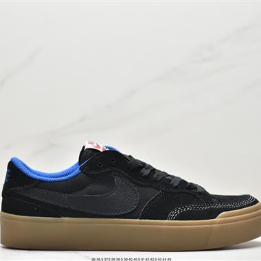 Nike SB Zoom Pogo Plus 