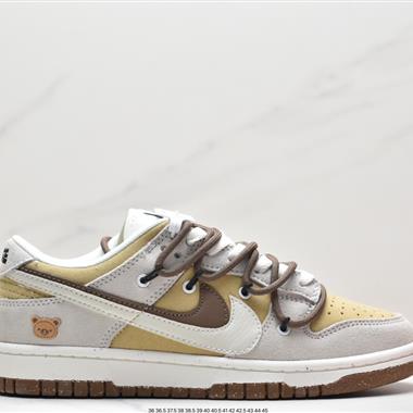 Nike SB Dunk Low"Milk White/Pink/Smile"扣籃系列低幫休閑運動滑板板鞋
