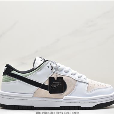 Nike  SB Dunk Low KATSUHIRO TOMO