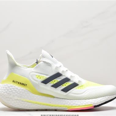 Adidas Ultra Boost 2021"White Clear Blue"UB2021