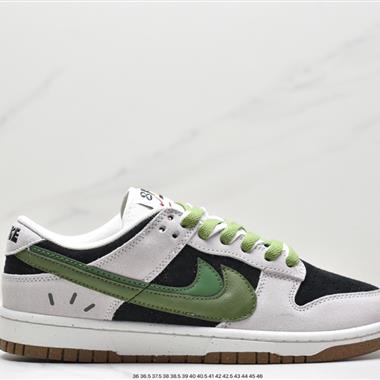 Nike SB Dunk Low SE "85 Grey Green"扣籃系列低幫休閑運動滑板板鞋