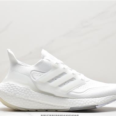 Adidas Ultra Boost 2021"White Clear Blue"UB2021