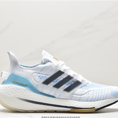 Adidas Ultra Boost 2021"White Clear Blue"UB2021