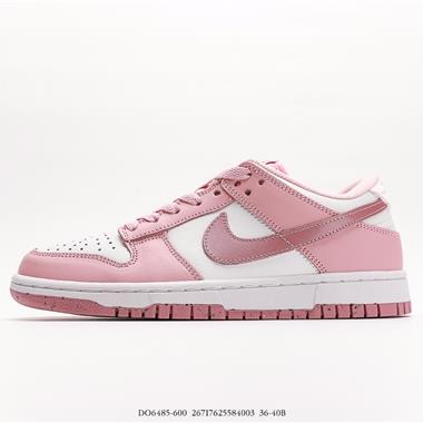 Nike SB Zoom Dunk Low 板鞋
