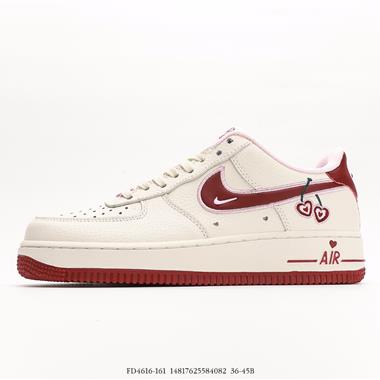  Nike Air Force 1 Low 