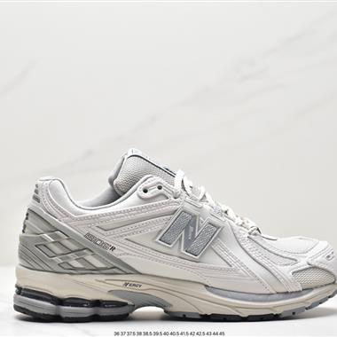 New Balance M1906系列