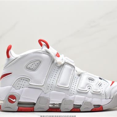 Nike Air More Uptempo'96"White/Navy"皮蓬一代系列經典高街百搭休閑運動文化籃球鞋