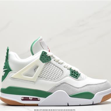 Nike Air Jordan 4 Retro OG