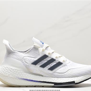 Adidas Ultra Boost 2021"White Clear Blue"UB2021