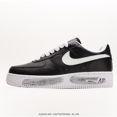 PEACEMINUSONE x Nike Air Force 1Para-noise