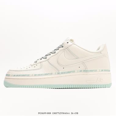 Uninterrupted x Nike Air Force 1 MORE THAN 