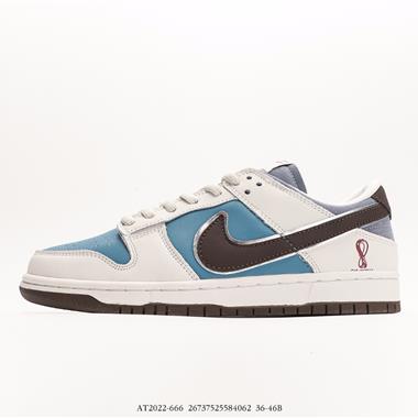 Nike SB Dunk Low Pro 2022