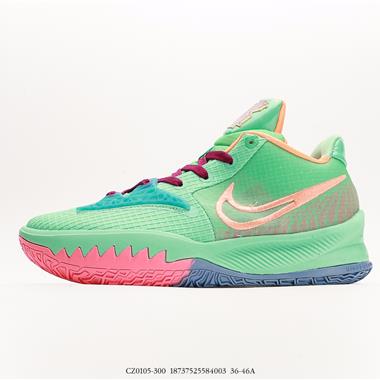 Nike Kyrie Low 4 Ep 歐文4代低幫實戰籃球鞋