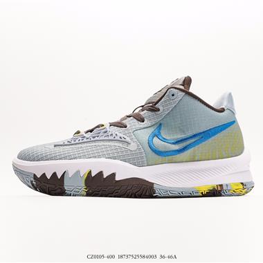 Nike Kyrie Low 4 Ep 歐文4代低幫實戰籃球鞋