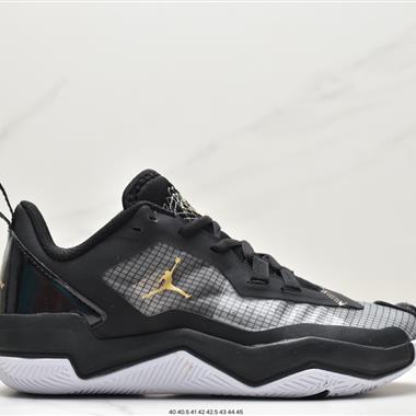 Nike Jordan Why Not Zer0.4 The Family