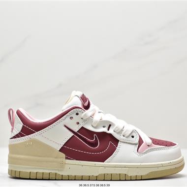 Nike SB Dunk Low  DISRUPT 2扣籃系列低幫休閑運動鞋