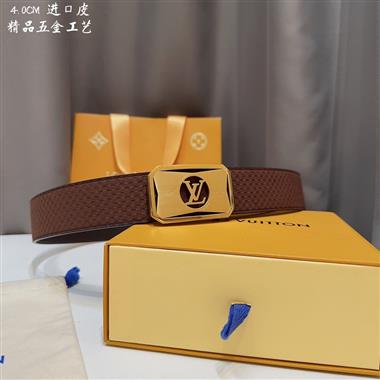 LOUIS VUITTON   2023新款時尚皮帶  4.0CM