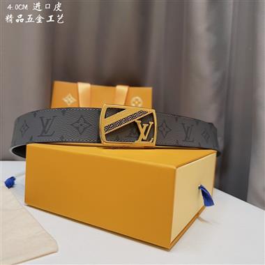 LOUIS VUITTON   2023新款時尚皮帶  4.0CM