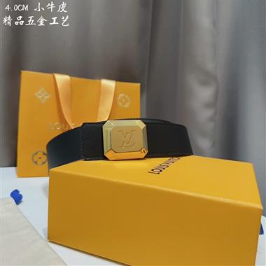 LOUIS VUITTON   2023新款時尚皮帶  4.0CM