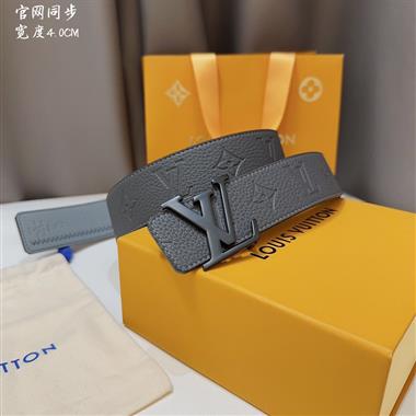 LOUIS VUITTON    2023新款時尚皮帶   4.0CM