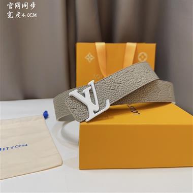 LOUIS VUITTON    2023新款時尚皮帶   4.0CM