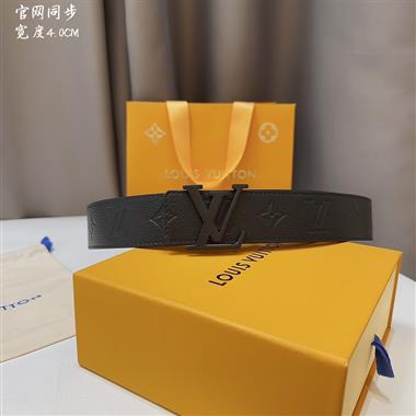 LOUIS VUITTON    2023新款時尚皮帶   4.0CM